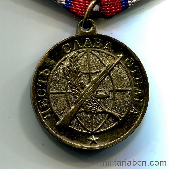 Militaria Barcelona