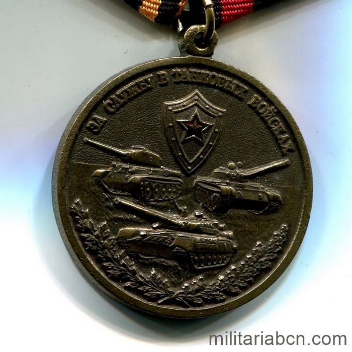 Militaria Barcelona