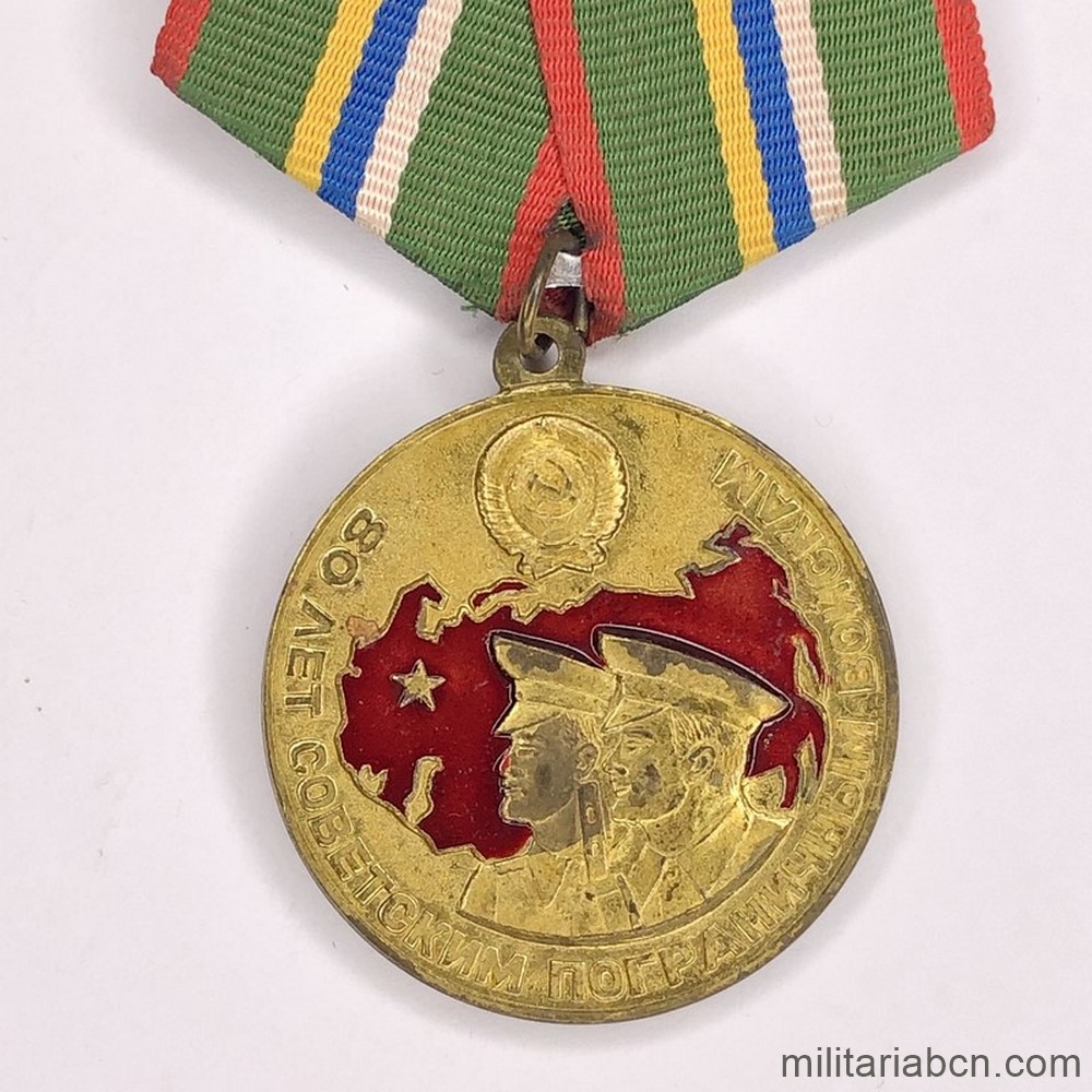 Militaria Barcelona