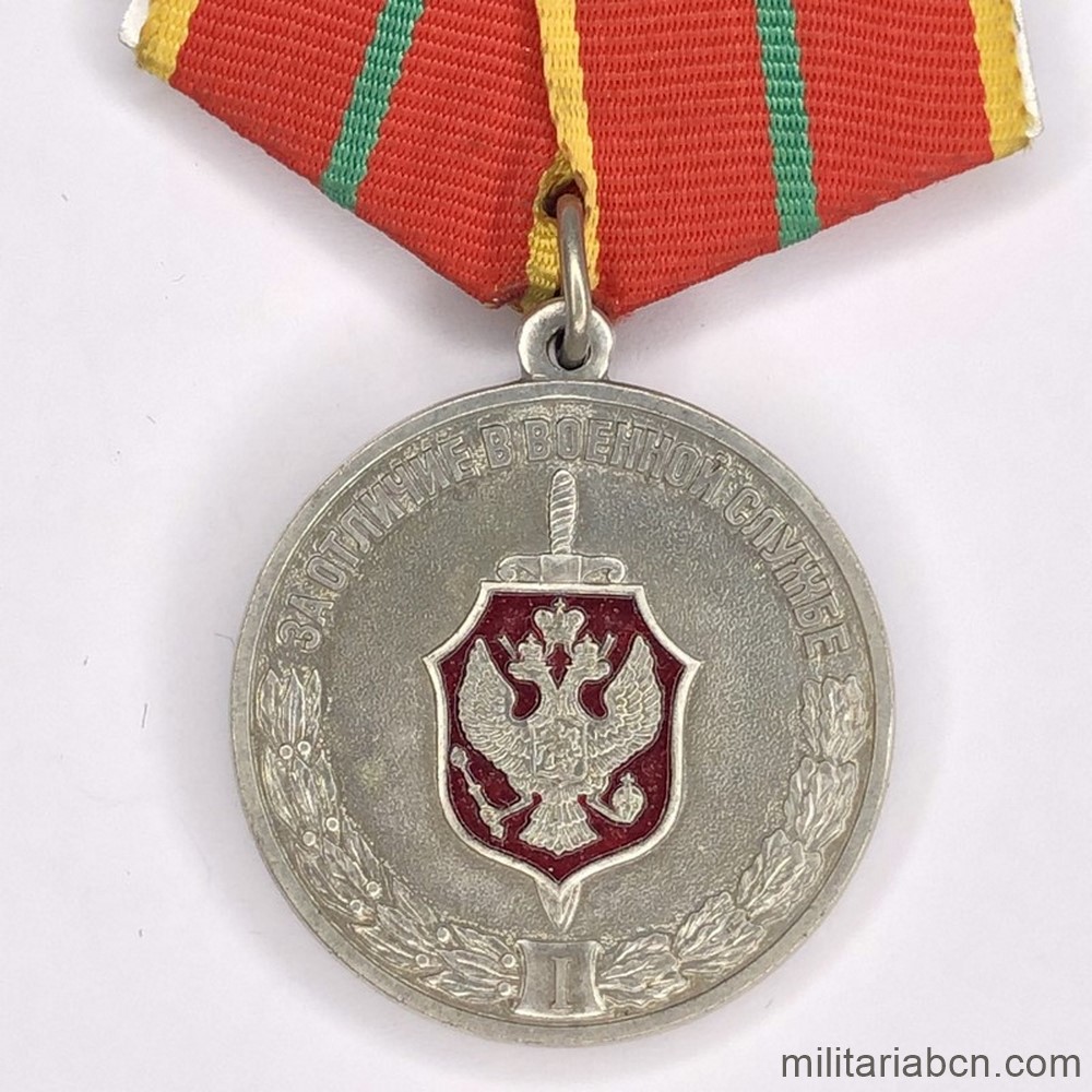 Militaria Barcelona