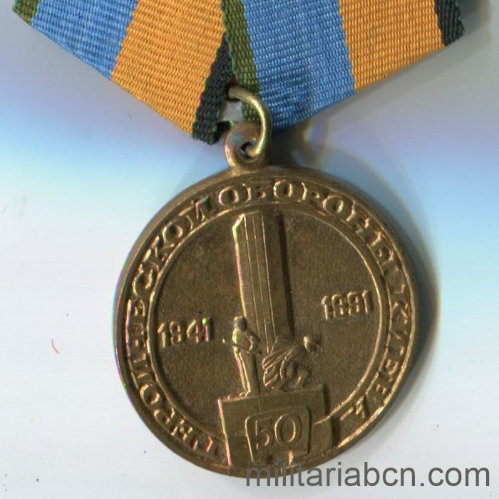 Militaria Barcelona