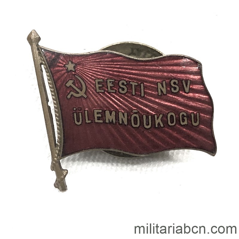 URSS Insignia de Diputado del Soviet Supremo de la República de Estonia