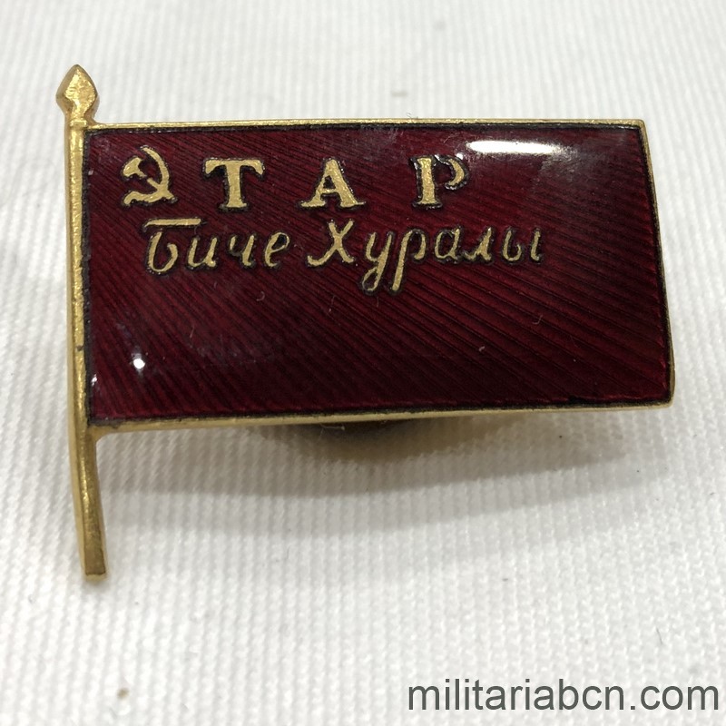 Militaria Barcelona