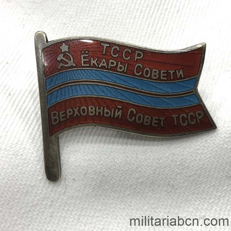 Militaria Barcelona