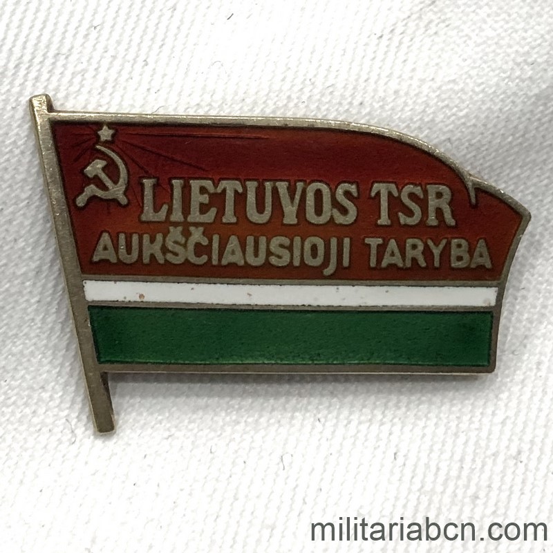Militaria Barcelona
