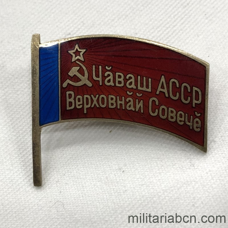 Militaria Barcelona