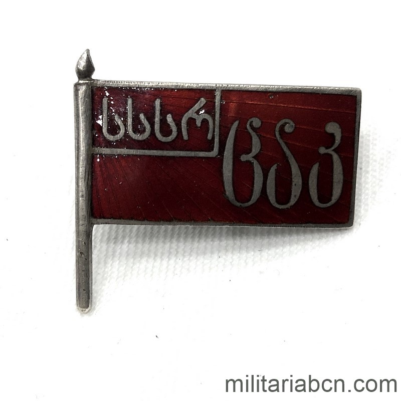 Militaria Barcelona
