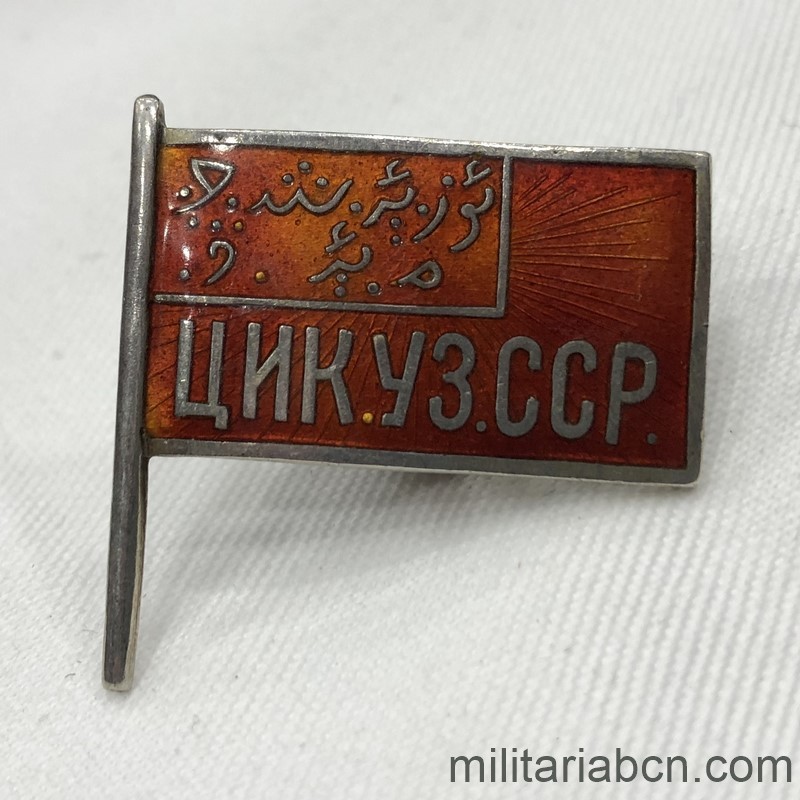 Militaria Barcelona