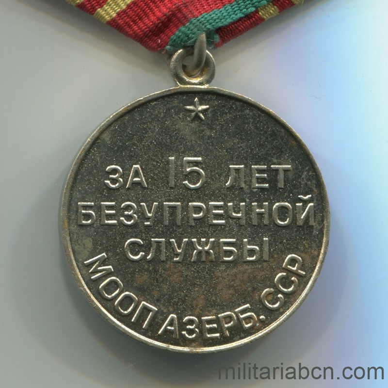 URSS. Medalla por Servicio Irreprochable en el MOOP de la RSS Azerbaiyán. 2ª Clase