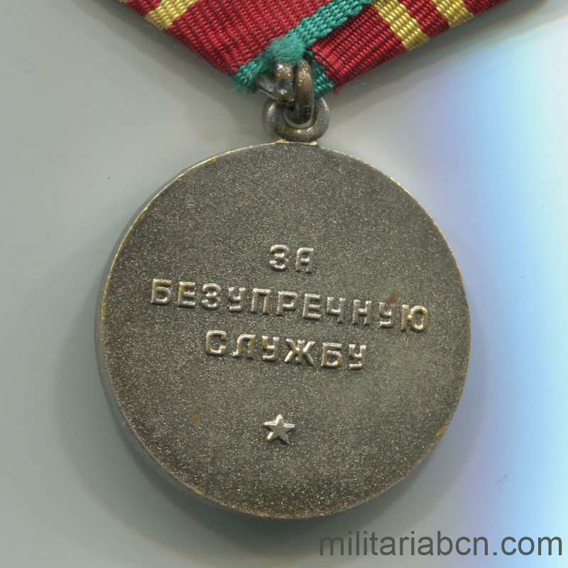 Militaria Barcelona