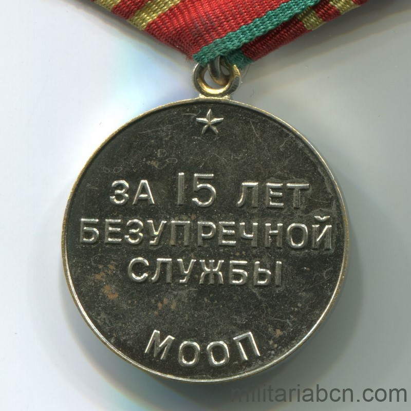 Militaria Barcelona