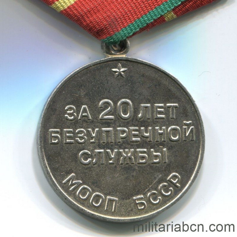 Militaria Barcelona