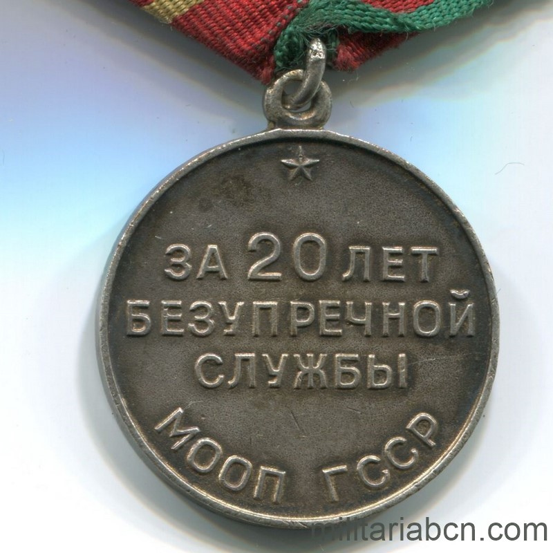 Militaria Barcelona
