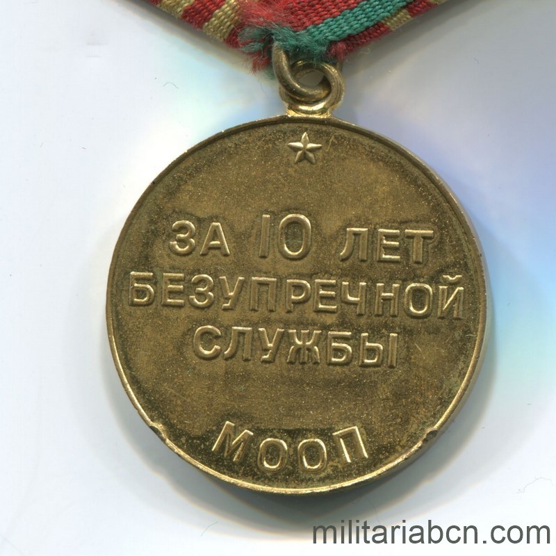 Militaria Barcelona