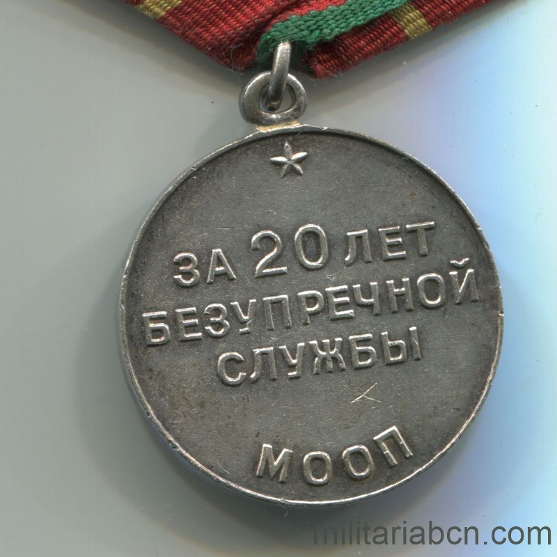 Militaria Barcelona