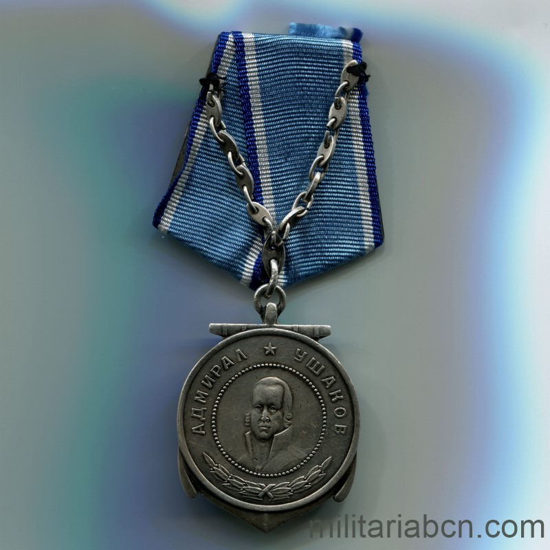 URSS. Medalla de Ushakov #10312. Cinta de reposición. Concedida a Kartykov Sergeevich