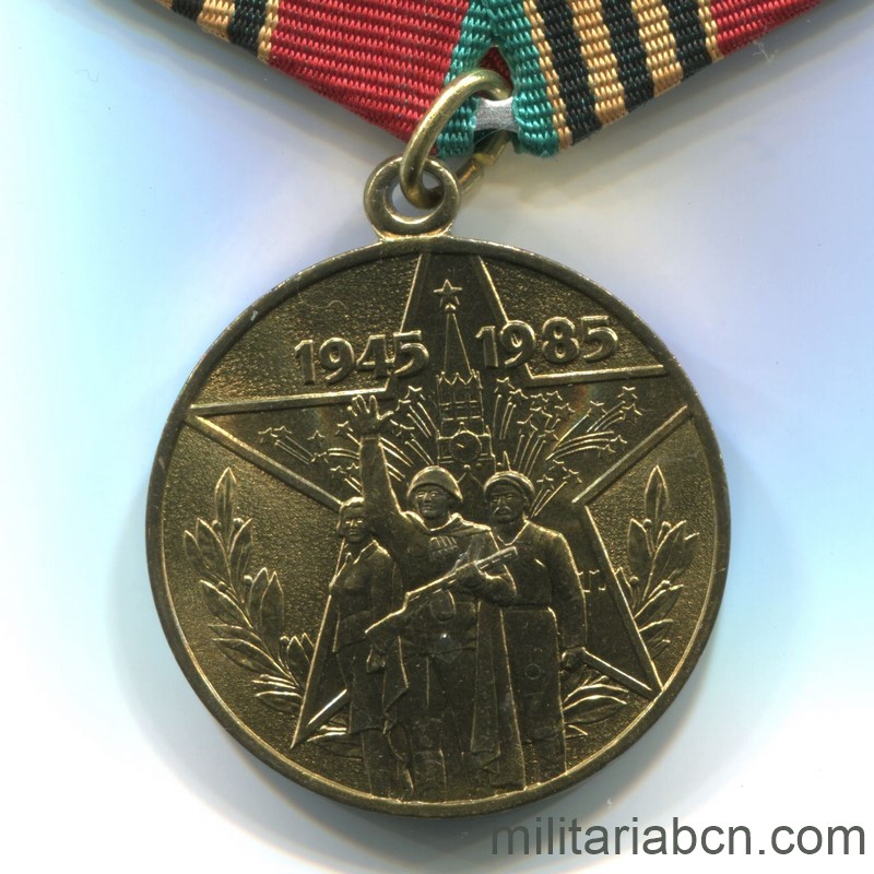URSS Medalla del 40 años de la Victoria de la Gran Guerra Patriótica. Versión para extranjeros
