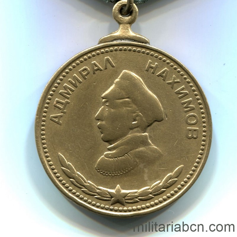 Unión Soviética URSS. Medalla de Nakhimov