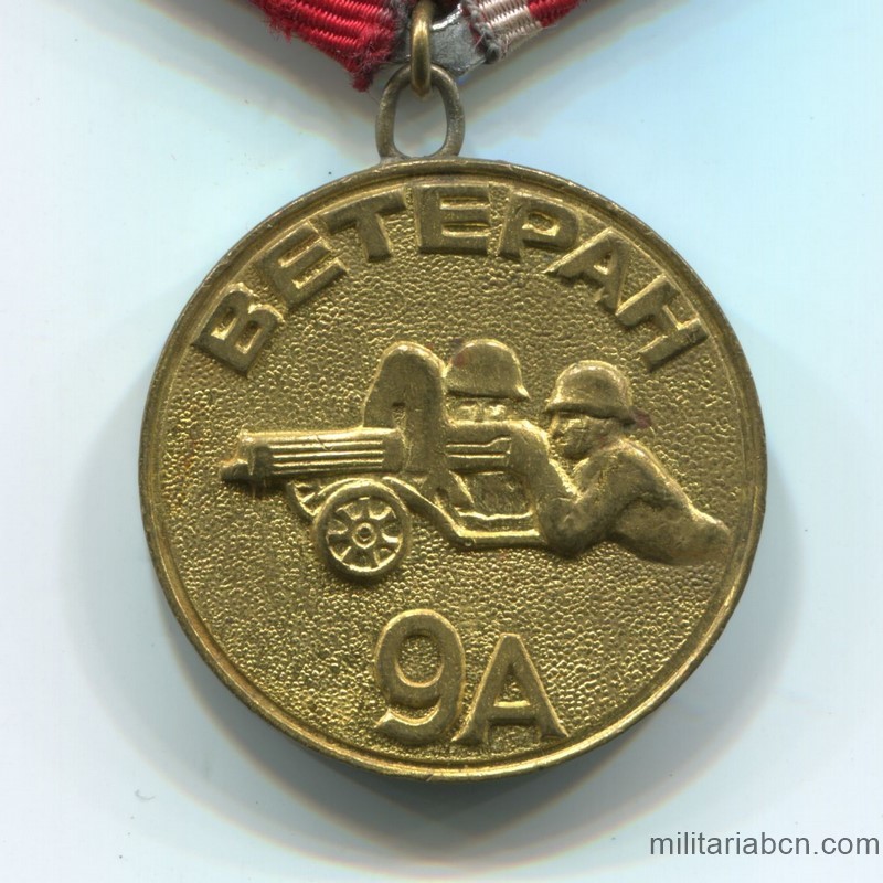 Militaria Barcelona