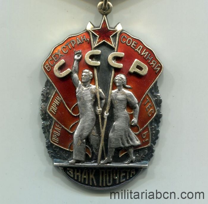 Militaria Barcelona