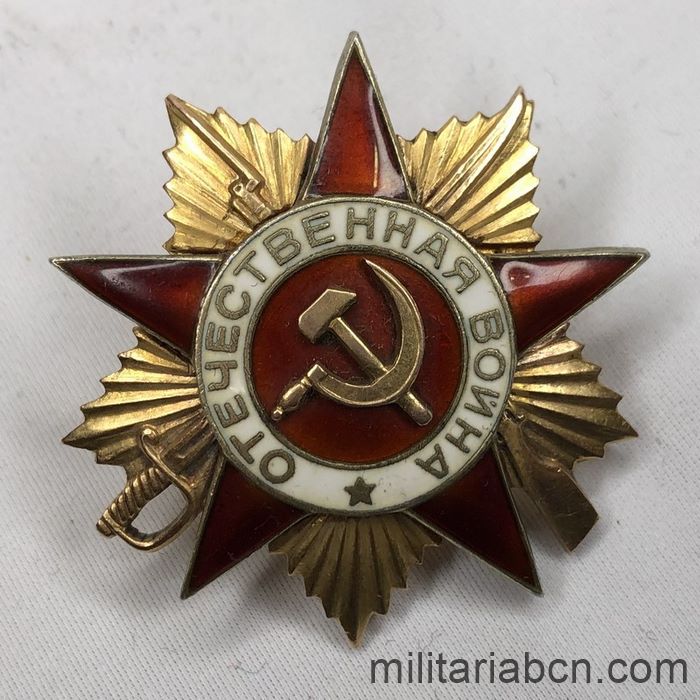 Militaria Barcelona