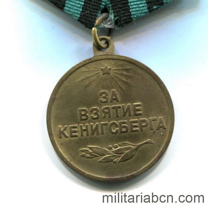 Militaria Barcelona