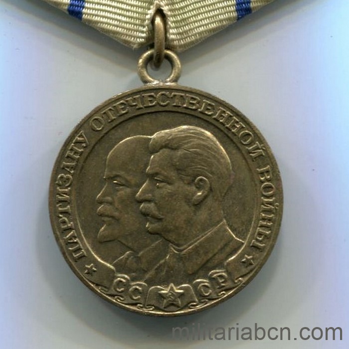 Militaria Barcelona