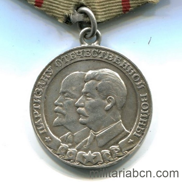 Militaria Barcelona