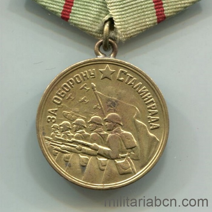 Militaria Barcelona