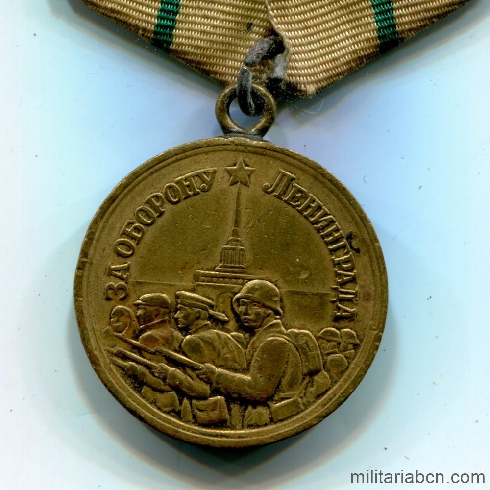 Militaria Barcelona