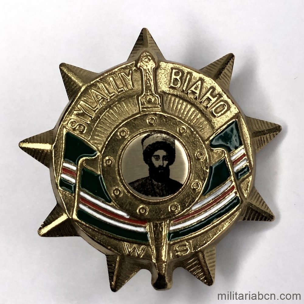 Militaria Barcelona
