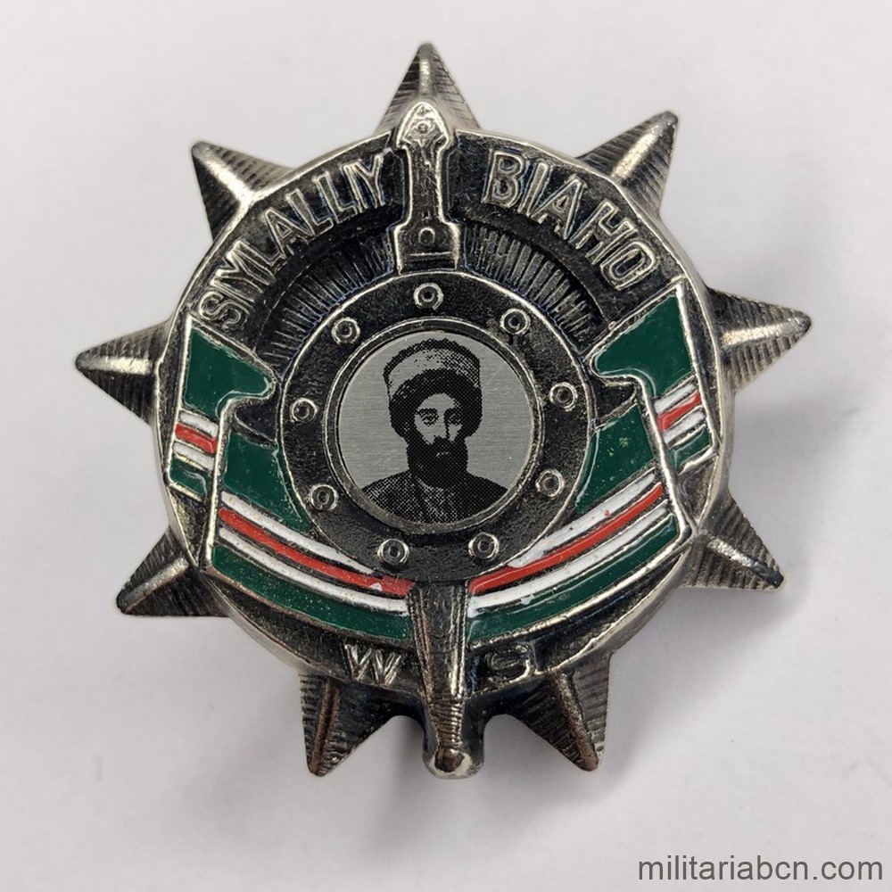 Militaria Barcelona