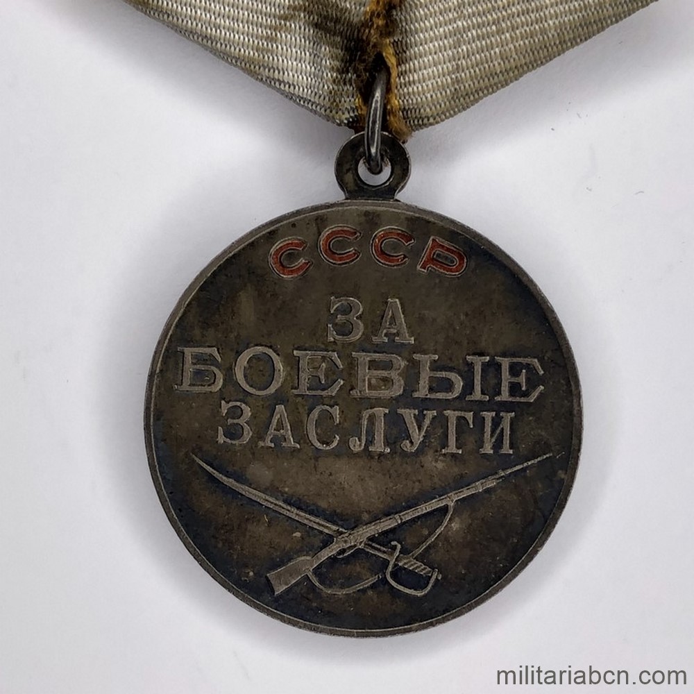 Militaria Barcelona