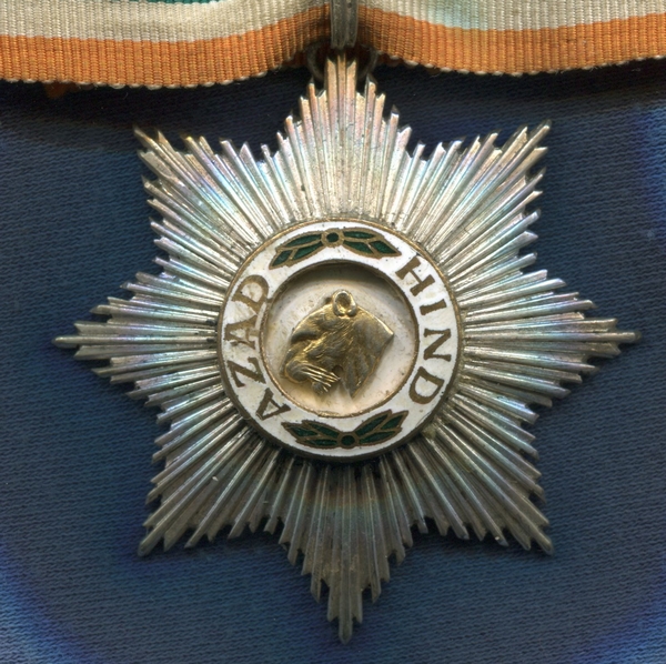 Alemania III Reich. Order de Azad Hind. Placa de cuello de 2ª Clase