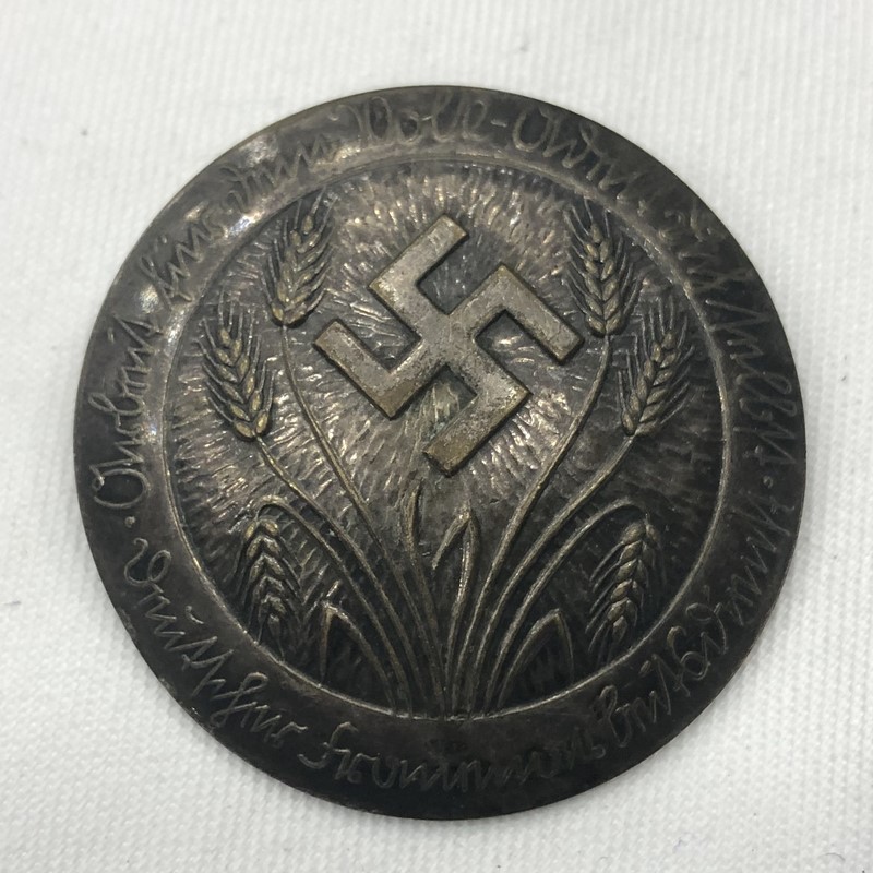 Militaria Barcelona