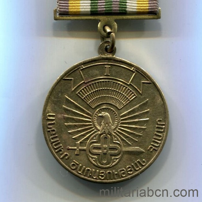 Militaria Barcelona