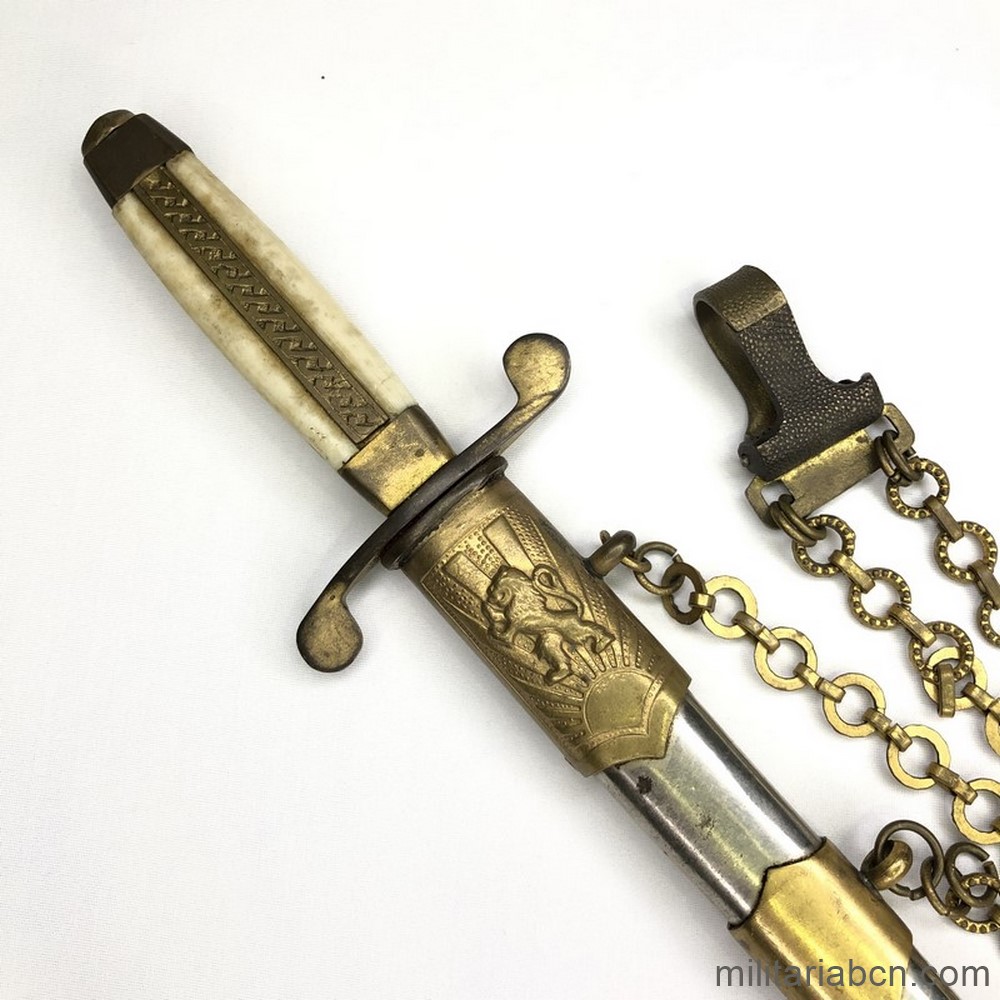 Militaria Barcelona