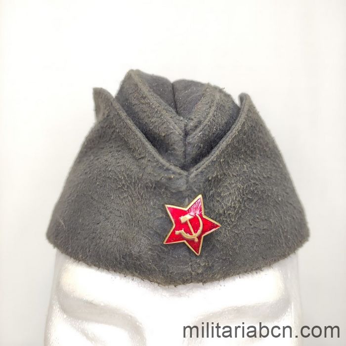 Militaria Barcelona