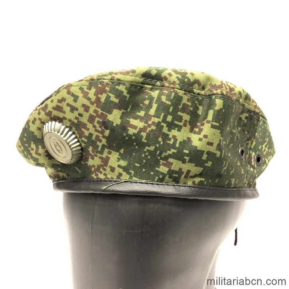 Militaria Barcelona