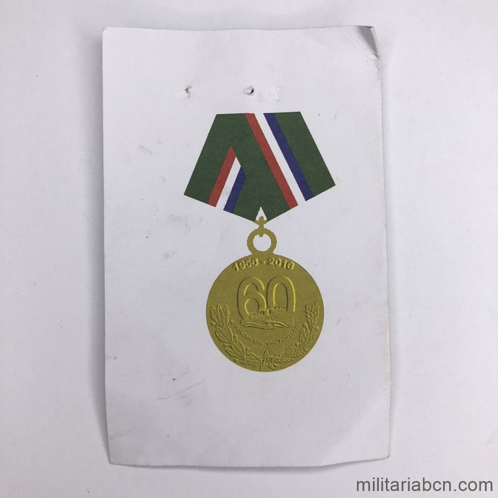 Militaria Barcelona