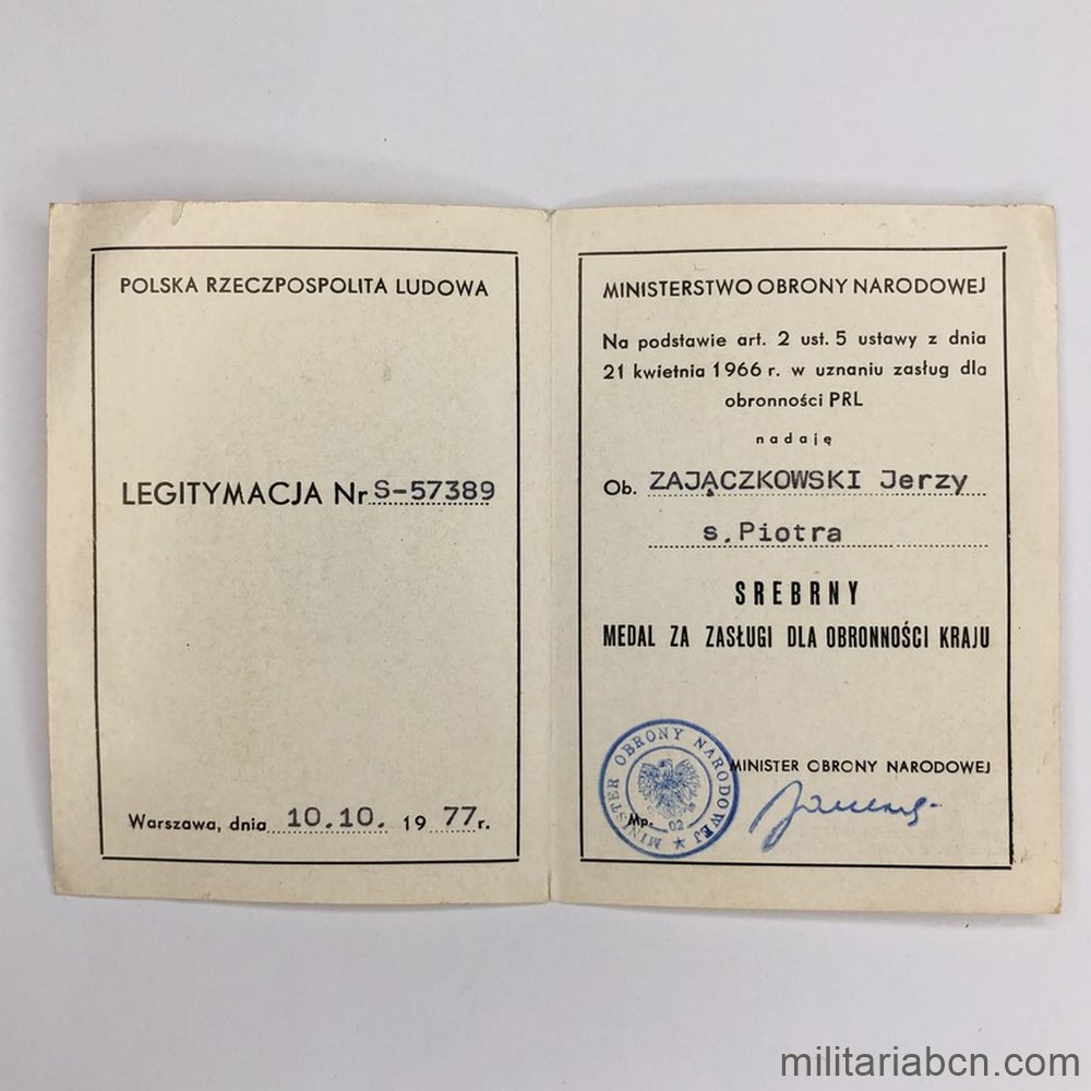 Militaria Barcelona