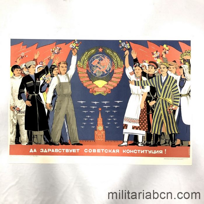 Militaria Barcelona