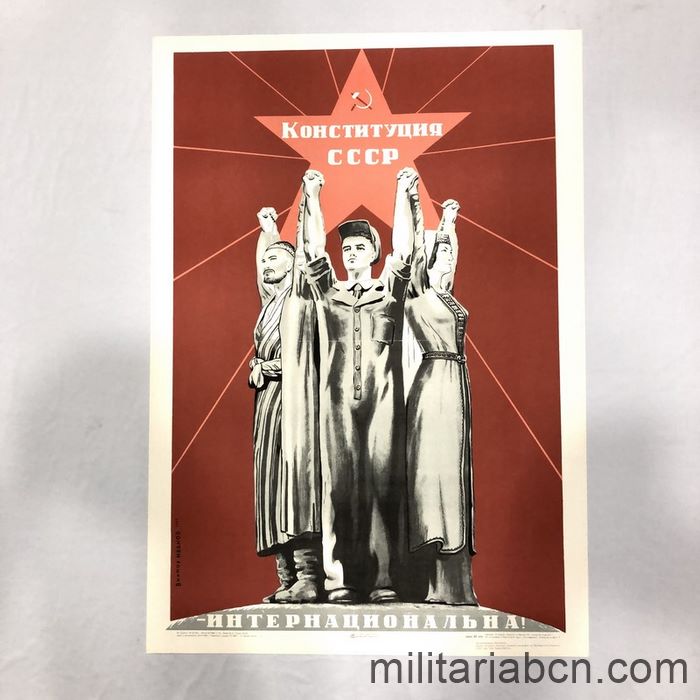 Militaria Barcelona