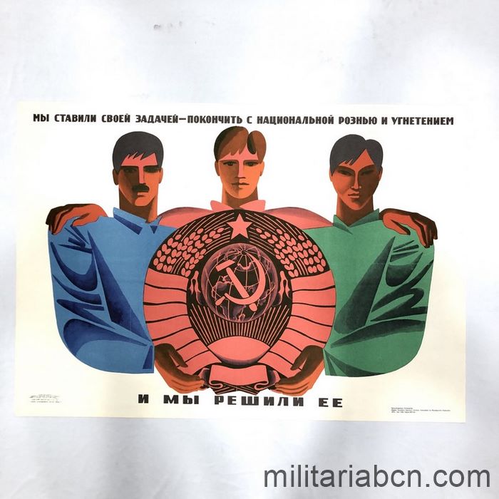 Militaria Barcelona