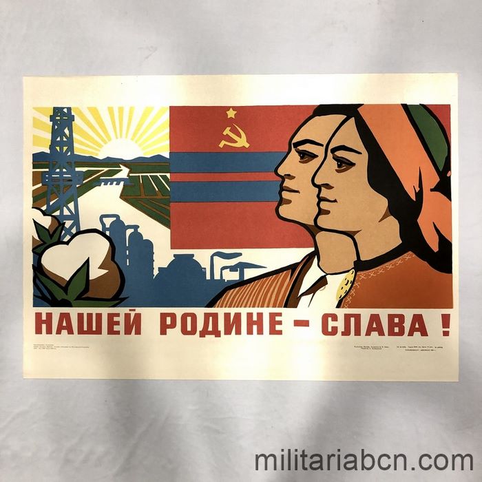 Militaria Barcelona