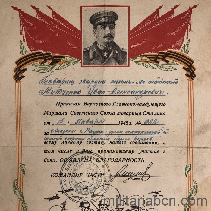 Militaria Barcelona