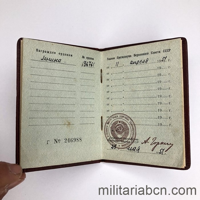 URSS Unión Soviética. Libro de órdenes con la Orden de Lenin (1957)