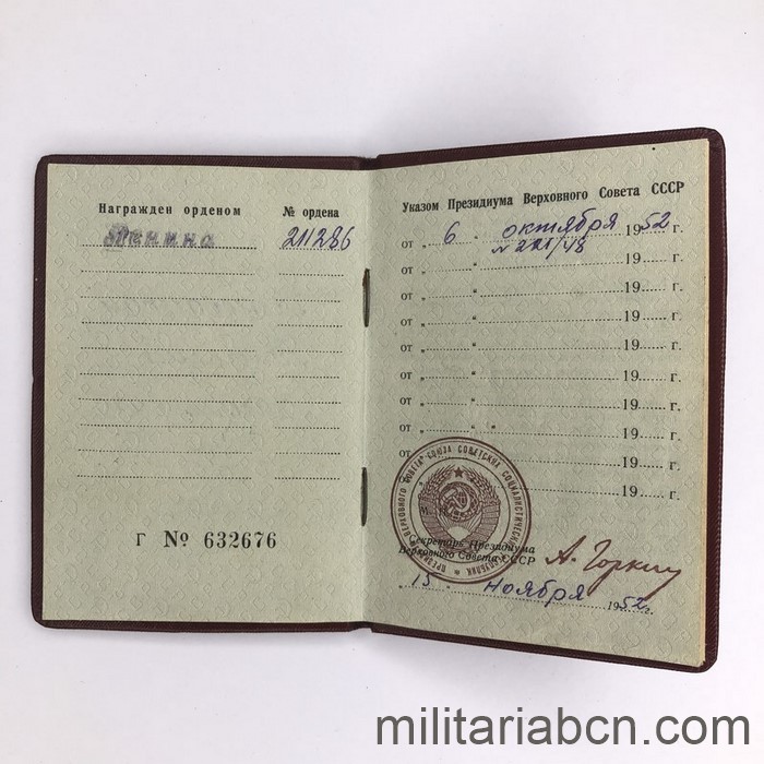 Militaria Barcelona