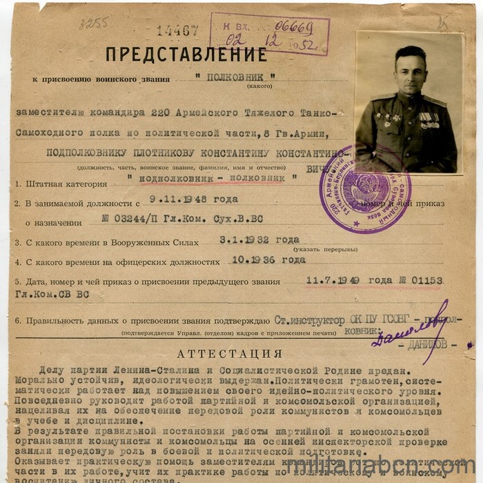 URSS Unión Soviética. Documento de ascenso a Coronel. 1953