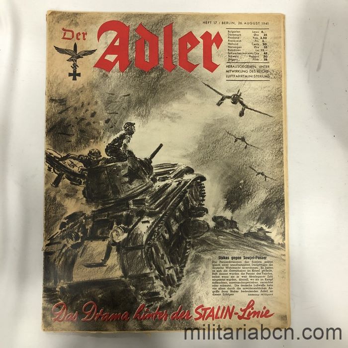 Militaria Barcelona